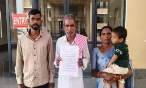 ఐటి పార్క్ భూసేకరణలో రైతుకు అన్యాయం