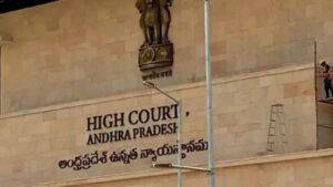 AP High Court: యూనివర్సిటీల్లో పదవీ విరమణ వయస్సు కేసు.. వివక్షపూరితమేనన్న హైకోర్టు..