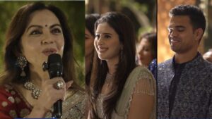Arjun Tendulkar Wedding: జామ్‌నగర్‌లో అర్జున్ టెండూల్కర్ ప్రత్యేక వివాహ వేడుకలు.. వీడియో వైరల్