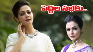 Koel Mallick: రాజ్యసభకు హీరోయిన్ కోయల్ మల్లిక్.. పెద్దల సభలో పెరుగుతున్న గ్లామర్ ఫీల్డ్