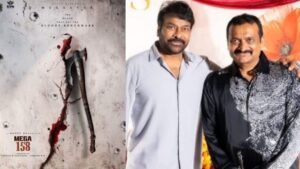 #Mega158: మెగాస్టార్-బాబీ సినిమాలో బండ్ల గణేష్.. రోల్ ఏంటో తెలుసా..?