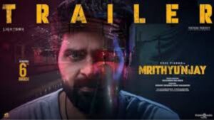 Mrithyunjay :శ్రీవిష్ణు యాక్షన్ థ్రిల్లర్‌ మృత్యుంజయ’ ట్రైలర్ లాంచ్ చేసిన ఎన్టీఆర్!