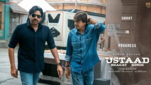 UBS OTT Rights: నెట్‌ఫ్లిక్స్ మైండ్ బ్లాయింగ్ డీల్.. పవన్ కళ్యాణ్ ‘ఉస్తాద్’కు రికార్డ్ బ్రేకింగ్ ధర!