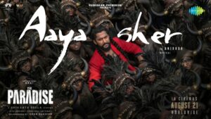 Aaya Sher: షేర్ ఆగయా.. చార్ట్ బస్టర్ లోడింగ్!