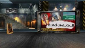 NZB WIFE MURDER: మొగుడే యముడు..