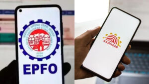 EPFO: మీకు పీఎఫ్ అకౌంట్ ఉందా..? ఈ సింపుల్ పని చేయకపోతే ఇబ్బందుల్లో పడతారు.. నిమిషంలో చేసేయండి..