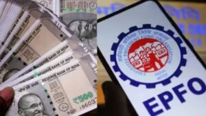 EPFO: ఈపీఎఫ్‌వో రూల్స్‌లో భారీ మార్పులు.. ఇక నుంచి సింగిల్ పూల్ పథకం.. ఏడాదికి ఒక్కసారి మాత్రమే..
