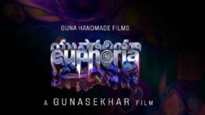 February Box Office Report: ఫిబ్రవరిలో టాలీవుడ్‌కు తప్పని పరాజయం.. 10 సినిమాలు వచ్చినా దక్కని ‘క్లీన్ హిట్’!