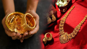 Gold: మీ పాత బంగారాన్ని మార్పిడి చేసి కొత్త నగలు కొనాలా? వద్దా? ఇందులో ఏది బెస్ట్‌..!
