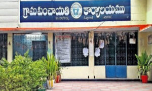 గ్రామపంచాయతీలకు రూ. 389 కోట్లు విడుదల