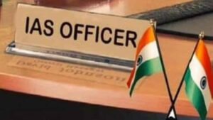 TG IAS Transfers: రాష్ట్రంలో భారీగా ఐఏఎస్ అధికారుల బదిలీలు.. ఒకేసారి 45 మందికి స్థానచలనం