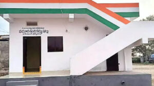 Telangana: ఇందిరమ్మ ఇళ్లపై ప్రభుత్వం మరో అప్డేట్ .. కొత్త ఇళ్ల మంజూరుకు డేట్ ఫిక్స్.. ఎప్పుడంటే..?
