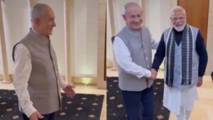 Watch: విందుకు ప్రధాని మోదీని ఆహ్వానించి ఆశ్చర్యపరిచిన ఇజ్రాయెల్ ప్రధాని నెతన్యాహు!