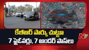 H-CITI Project: 7 ఫ్లైఓవర్లు, 7 అండర్ పాస్ లు.. సిగ్నల్ ఫ్రీ జంక్షన్ గా మారనున్న కేబిఆర్ పార్క్ జంక్షన్..