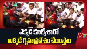 KTR : ఎక్కడ కూల్చేశారో.. అక్కడే గృహప్రవేశం చేయిస్తాం..