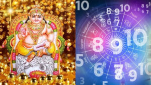 Numerology: డబ్బు, విలాసానికి లోటే ఉండదు.. ఈ తేదీలలో పుట్టిన వారిపై కుబేరుడి కటాక్షం..! మీ బర్త్ డేట్ ఇదేనా..?