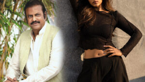 మోహన్ బాబు స్కూల్‌లో చదువు.. ఇప్పుడు ఇండస్ట్రీలో క్రేజీ హీరోయిన్