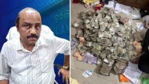 Bribe: ప్రభుత్వ అధికారి ఇంట్లో బయటపడ్డ నోట్ల కట్టలు.. రూ.4 కోట్ల అక్రమ నగదు స్వాధీనం