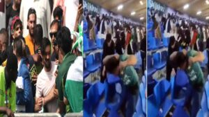 Pakistan Fans Clash: పాకిస్తాన్ ఘోర ఓటమి.. స్టేడియంలో ఇంగ్లాండ్ ఫ్యాన్స్⁬తో గొడవ