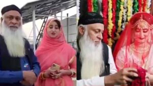 Pakistan: వరుడికి 70, వధువుకు 22.. ముసలోడికి దసరా పండగ..