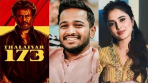 Rajni 173 : రజనీకాంత్ కొడుకుగా మలయాళ స్టార్ హీరో..