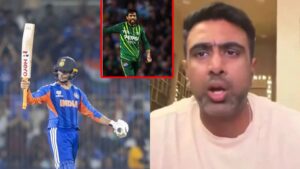 Ravichandran Ashwin: “యువరాజ్ కంటే అభిషేక్ బెటర్”.. పాకిస్థాన్ మాజీ పేసర్‌కి గట్టిగా ఇచ్చిపడేసిన అశ్విన్..