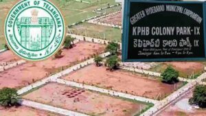 Hyderabad: మరోసారి చరిత్ర సృష్టించిన హౌసింగ్ బోర్డు వేలం.. గజం ఎంతో తెలుసా..!