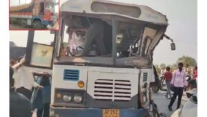 RTC Bus-Lorry: ఘోర రోడ్డు ప్రమాదం.. ఆర్టీసీ బస్సు-లారీ ఢీ.. 15 మందికి తీవ్ర గాయాలు