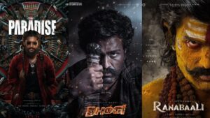 Tiar – 2 hero’s Fight : ‘భోగి’కి బాక్సాఫీస్ సవాల్.. నాని, విజయ్ దేవరకొండ మధ్యలో శర్వానంద్‌ గట్టెక్కుతాడా?