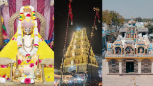 ఆ ఊర్లో మేడ ఉంటే ఒట్టు.. ఎందుకో తెలిస్తే షాక్..! మేడ లేని ఆ ఊరు ఎక్కడుందంటే..?