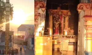 శ్రీ లక్ష్మీ నారాయణ స్వామి పాదాలను తాకిన సూర్యకిరణాలు