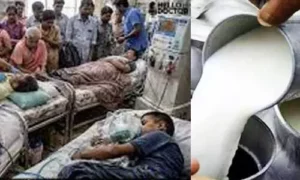 ప్రమాదపుటంచున ప్రజారోగ్యం