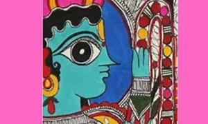 ఏకాంతం