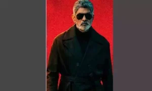 మిస్టరీ సస్పెన్స్ థ్రిల్లర్