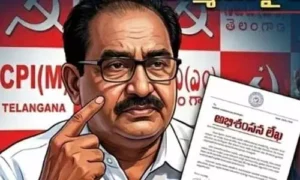 తమ్మినేనిపై అభిశంసన సబబేనా?