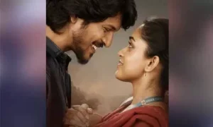 బంగారు బొమ్మ..