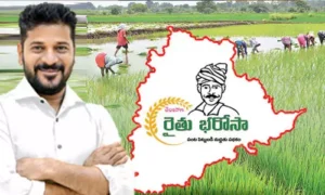 ఈ నెల 22న రైతు భరోసా మొదటి విడత నిధులు