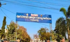 కామారెడ్డి మున్సిపల్ కార్యాలయంలో ఎసిబి దాడులు