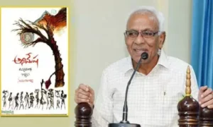 నందిని సిధారెడ్డికి కేంద్ర అకాడమి అవార్డు