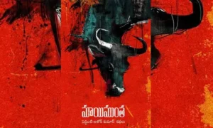 'మాయి ముంత' అద్భుతమైన కథ: కెటిఆర్