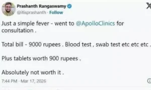 జ్వరం @  రూ.9900... నేను రాను బిడ్డో కార్పొరేట్ ఆస్పత్రికి