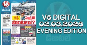 V6 DIGITAL 02.03.2026 EVENING EDITION