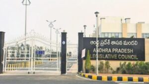 AP Legislative Council: నేటి నుంచి శాసనమండలి సమావేశాలు.. లడ్డూ అంశంపై మళ్లీ హాట్ టాపిక్!