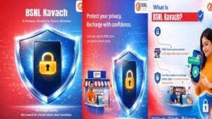 ప్రైవసీ కోసం కొత్త సేవ.. మహిళలకు BSNL ‘Kavach Number’ ప్రారంభం..!