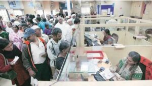 Interest Rates Hike: ఆ బ్యాంక్‌లో లోన్ తీసుకున్న వారికి బిగ్‌షాక్..పెరగనున్న వడ్డీ రేట్లు..