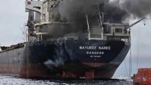 Cargo Ship Attacked: హార్ముజ్‌లో భారత్ వస్తున్న కార్గో షిప్‌పై అటాక్..