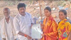 Deepika: ​అంధ మహిళా క్రికెట్ టీం కెప్టెన్ దీపికకు ఇంటి స్థలం కేటాయింపు.. 6 నెలల్లో ఇల్లు పూర్తి చేస్తానని ఎమ్మెల్యే హామీ