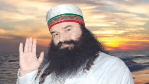 Dera Baba: జర్నలిస్ట్ హత్య కేసులో డేరా బాబాకు ఊరట.. నిర్దోషిగా విడుదల