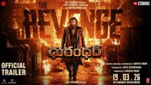 Dhurandhar 2: సెన్సార్ బోర్డ్ ‘A’ సర్టిఫికేట్.. రికార్డ్ రన్‌టైమ్! బాక్సాఫీస్ వద్ద ‘ధురందర్ 2’  విధ్వంసం