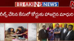 Divvela Madhuri: తప్పు మీద తప్పు.. కేక్ కటింగ్ ఘటనతో దివ్వెల మాధురి మళ్లీ రచ్చ..!